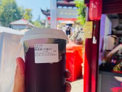 乌梅汁·梅溪源-鸡鸣赐茶(鸡鸣寺路店)