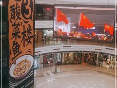 -万达广场(宁德蕉城店)
