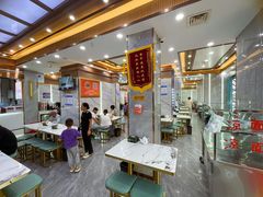 -伊穆祥牛肉面总店·清真