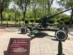 -北方兵器城
