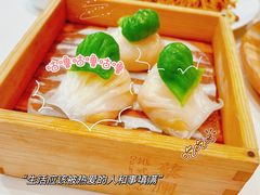 -蔡澜点心·粤菜(月星环球港店)