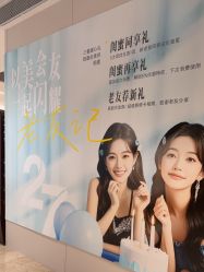 -深圳阳光医疗美容医院·旗舰店