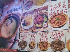 -五马集·海鲜·温州大牌档(黑金冠五马街十字路口店)