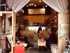 -悟饮门市景店