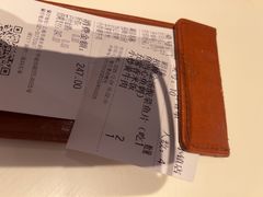 -巷子宽·酸菜鱼(迪士尼小镇店)