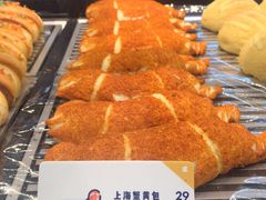 -喜茶(深圳福田星河COCO Park店)