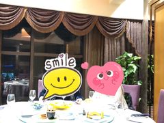 -厦门渔港(成山路店)