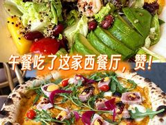 -Grande A'moo(上海万象城店)