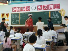 -盈香心动乐园