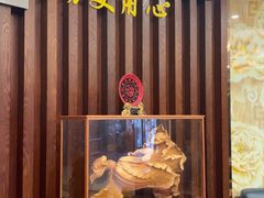 -东湖食堂·湖景餐厅•会议