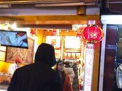 门面-陈昌银麻花(较场口夜市店)