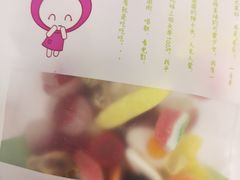 -万达茂商场(南京仙林店)