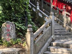 -终南山南五台景区