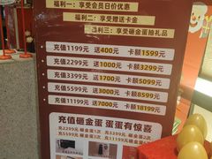 -新紫霞养生·影院足道·SPA(金山区店)