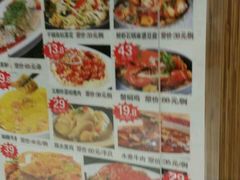 -至潮餐厅精致粤菜·活鲈鱼·走地鸡(珠江新城店)