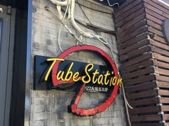门面-Tubestation站点比萨(五道营店)