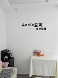 -韩善形象纹绣阁纹野生眉