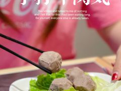 -潮界(LU·ONE凯德晶萃广场店)