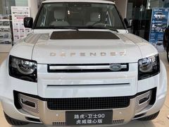 -上海永达捷豹路虎4S旗舰店