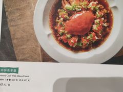 -南里山房(上海环宇城MAX店)