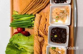 Shandong-style Crepe