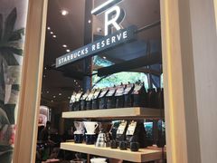 -星巴克臻选(杭州万象城店)