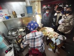 萝卜饺子-半月镰胡姐脆皮萝卜饺子