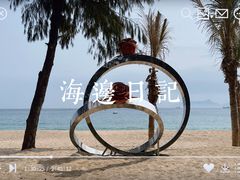 -玫瑰海岸文化旅游度假区