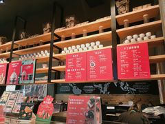 -星巴克(太原茂业天地店)