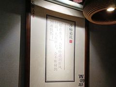 -大唐高老庄(红旗路店)