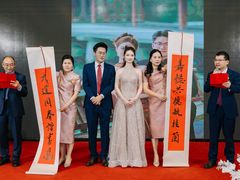 -扬州中集格兰云天大酒店