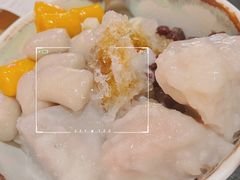 香芋-鲜芋仙(时尚天河店)