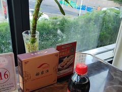 -船家渔(徐州北路店)