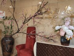 -益阳华天大酒店