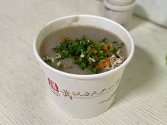 鲜鱼糊汤粉-斌斌鲜鱼糊汤粉(粮道街店)