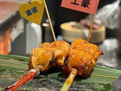 -乌君·酒场·炭火烧鸟(侨城坊店)