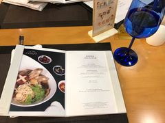账单-杭州国际会议中心洲际酒店-面工坊
