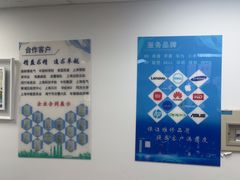 -联想笔记本电脑维修售后服务中心(徐汇区店)