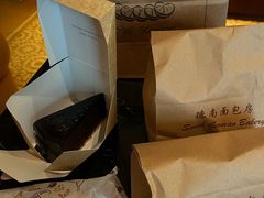 -德南面包房(尚都店)