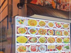 -古早人小吃店(黄河北路店)