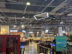 -兴龙广缘超市(奥体中心店)