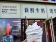 牛奶冰激凌-红星前进面包牛奶公司(五道口购物中心店)