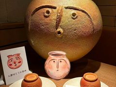-杭州湖滨in77