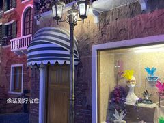 -华夏文旅西安度假区