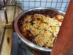 -三兄弟高炉烧饼