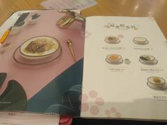 -满记甜品(南京虹悦城三店)