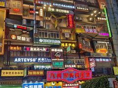 -黄兴南路步行商业街