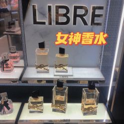 -YVESSAINTLAURENT