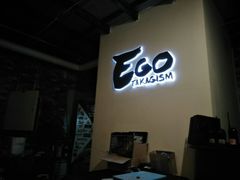 -EGO原创机械密室逃脱(朝阳大悦城2店)