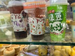 -宫门口馒头铺(创始人总店)